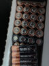 金霸王(Duracell)5号电池40粒装碱性干电池五号 适用博朗耳温枪/血氧仪/鼠标血压计电子秤遥控器儿童玩具 实拍图