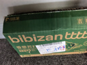 比比赞（BIBIZAN）香葱苏打饼干1.002kg整箱酥脆代餐早餐办公室饱腹休闲零食品 实拍图
