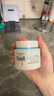 珂润（Curel）保湿滋润乳霜70g 加量装 神经酰胺护理 敏感肌男女适用 成毅代言 实拍图