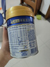 美素佳儿（Friso）皇家幼儿配方奶粉 3段（1-3岁幼儿适用）400g 乳铁蛋白（新国标） 实拍图