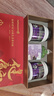纽特舒玛 分离乳清蛋白粉 464g*2罐 原装进口 送礼礼盒成人术后补充营养品 实拍图