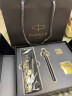 派克（PARKER）【可AI定制贺卡】钢笔签字笔 文具国潮520礼物 威雅XL经典黑金夹墨水笔+黑墙礼盒 实拍图