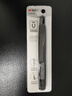 晨光(M&G)文具小号黑刃美工刀 9mm锋利不锈钢刀刃 自锁安全裁纸刀 优品系列家用耐用办公用品 单个装ASS913Q6 实拍图