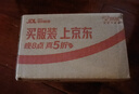夹江腐乳鲜香豆腐乳300g微辣下饭菜霉豆腐拌面酱豆腐调味品火锅蘸料 实拍图