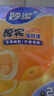 妙洁 平口厚实保鲜袋 中号220只 袋装加厚食品级 实拍图