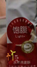 兵王的炊事班低脂水果燕麦棒200g压缩饼干休闲零食代餐能量棒无蔗糖蛋白棒 实拍图