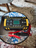 徽农汽车电瓶充电器12v24v伏摩托车蓄电池修复型启停充电机【加强款】 实拍图
