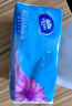 维达（Vinda）抽纸 超韧3层120抽*30包S码 大分量纸巾 卫生纸 餐巾纸 整箱 实拍图