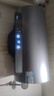 海尔（Haier）【JE7】80升电热水器 小蓝瓶源头净化 国家补贴20% 3D巨能洗 3300W瞬热 9倍增容大水量 家用储水式 实拍图