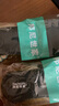 邦尼世家2双装抗菌防臭鞋垫男运动减震吸汗透气除臭软弹军训鞋垫夏季 实拍图