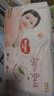 好奇（Huggies）铂金装成长裤XL96片(12-17kg)加大号婴儿尿不湿小桃裤超薄透气 实拍图
