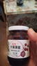 丘比（KEWPIE）桑葚什果果肉果酱 调味品 面包三明治蛋糕冰激凌早餐 170g*1瓶 实拍图