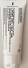 理肤泉B5修护霜40ml保湿面霜修护换季受损泛红淡印痕护肤品生日礼物 实拍图