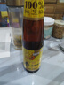 福临门 食用油 压榨芝麻油400ml 纯芝麻油 凉拌调味烹饪火锅 中粮出品 实拍图