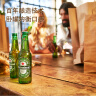 喜力经典500ml*12瓶整箱装 喜力啤酒Heineken 实拍图