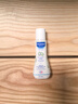 妙思乐（Mustela）儿童洗发沐浴二合一500ml 婴儿专用洗发水沐浴露法国进口 实拍图