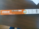 科朗鑫盛 KL-MG139 装订铆管 热熔装订铆管财务凭证打孔机专用尼龙管塑料胶管 100支 4.8mm*500mm 实拍图
