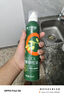 橙子快跑橄榄油喷雾特级初榨喷雾油脂健身餐喷雾油 橄榄油 200mL*1罐 实拍图