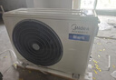 美的（Midea）3匹 酷省电 超一级能效家用中央空调风管机一拖一【行业领先APF4.62】KFR-75T2W/B3-KS(1)国家补贴 实拍图