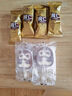零度企鹅牛乳黑巧克力口味冰淇淋50g/支*4支 甜品冰激凌雪糕 实拍图