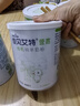 佳贝艾特（Kabrita）羊奶粉营嘉有机3.8倍原生高钙中老年成人青少年400g 荷兰原装进口 实拍图