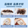 久年大连即食海参500g16-19只 辽刺参官方旗舰店京东自营 海鲜盒装 实拍图