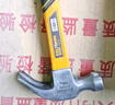 锴达（KELTONN）锤子0.5KG羊角锤铁锤起钉锤榔头木工装修敲击工具家用 KT41050 实拍图