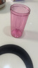 特百惠（Tupperware）雅致2件套300ML塑料杯男女学生儿童夏季水杯子毕业礼物 随机色 实拍图