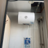 海尔（Haier）智家出品Leader 热水器 电热水器40升 家用储水式卫生间洗澡小户型租房优选上门安装防电墙专利LC 40L 1500W 租房优选 LC行业第一 实拍图