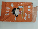 郁美净高级儿童面霜30g*10盒鲜奶袋霜保湿青少年宝宝面霜新老包装随机 实拍图