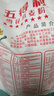 五得利面粉八星雪花小麦粉中筋白面馒头饺子面条包子食材企业团购优选 10kg（20斤面粉） 实拍图