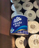 维达（Vinda）有芯卷纸 蓝色经典4层200克*10卷 厚韧大分量 卫生纸厕纸 卷筒纸 实拍图