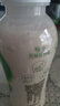 康师傅味全乳酸菌饮料380ml*15瓶整箱原味营养健康酸奶饮品 江浙 380mL9瓶【原味】 实拍图