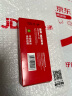 南孚5号电池8粒 五号碱性 聚能环4代 适用血压计/燃气表/遥控器/电子秤/挂钟/无线鼠标/计算器/玩具等 实拍图