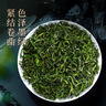 一杯香茶叶绿茶高山云雾500g2025新茶明前春礼盒装自己喝日照足送礼 实拍图