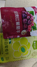 楼兰蜜语 四色葡萄干900g 4包装新疆吐鲁番特产绿葡萄干白葡萄干蜜饯果干 实拍图