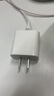 绿联20W充电头Type-C适用苹果16充电器iPhone16e15ProMax14/13/12/11/iPad手机氮化镓快充平板插头 实拍图