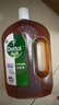 滴露（Dettol）消毒液衣物除菌液洗衣消毒水1.8L杀菌除螨 家居宠物消毒除菌  实拍图