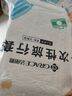 洁丽雅（Grace） 旅行一次性床单被套罩枕套加厚套装酒店床上用品双人款四件套 实拍图