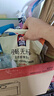 桂格（QUAKER）轻畅无米粥420克（35g*12袋）贝贝南瓜味 添加白芸豆 实拍图