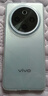 vivo Y300 Pro+ 8GB+256GB 星空银 国家补贴 7300mAh蓝海电池 第三代骁龙7s 金刚磐石架构 AI手机 实拍图