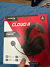 极度未知（HYPERX）Cloud Ⅲ 飓风3有线黑红 DTS音效 53mm驱动单元电竞头戴式游戏耳机 适配三角洲行动 实拍图