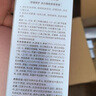 珀莱雅【易烊千玺同款】源力修护精华3.0舒缓修护抗皱胶原护肤品30ml 实拍图