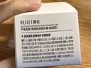 颐莲（RELLET）玻尿酸嘭润修护霜（滋润型）中样2瓶 高保湿面霜修护送女生礼物 实拍图
