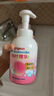 贝亲（Pigeon）贝亲桃叶精华洗护组（ 爽身露200ml+洗发沐浴二合一 500ml） 实拍图