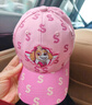 汪汪队立大功儿童时尚棒球帽字母潮酷鸭舌帽男女童出游遮阳帽百搭 玫粉 54cm  实拍图