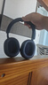 索尼（SONY） WH-1000XM5 头戴式无线降噪蓝牙耳机AI智能降噪 高解析度1000XM4升级款 游戏学习笔记本电脑通用 深夜蓝 实拍图