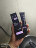 美宝莲FITme定制妆前乳水润版30ml 干皮保湿隐形毛孔生日礼物女 实拍图