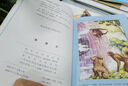 钢铁是怎样炼成的 中小学课外阅读 无障碍阅读 八年级下册阅读  有习题 新老版本随机发货 实拍图