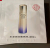 资生堂（SHISEIDO）悦薇滋润水1.5ml*2+乳1.5ml*2美白淡斑体验试用装【返20元券】 实拍图